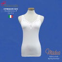 キャミソール フラワー レースイタリア製マディバ MADIVA最高級 コットン 素材flower-Camisole7500