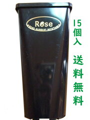 https://thumbnail.image.rakuten.co.jp/@0_mall/rose-m/cabinet/00733797/pot/imgrc0077636129.jpg