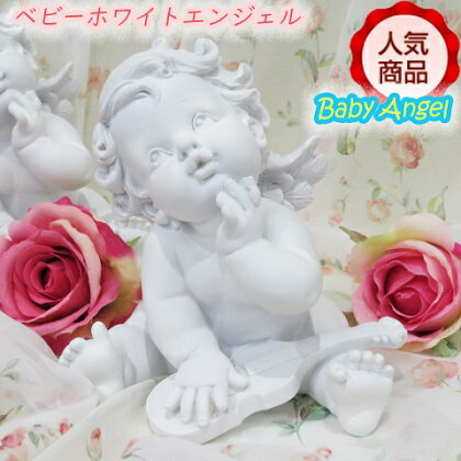 新生活 人気商品に付き再入荷 エンジェルグッズ かわいい 天使 Baby Angel 楽器を持ってる ベビーホワイトエンジェル オブジェ 検索：装飾雑貨 置き物 ギフト プレゼント 店舗用ディスプレイ …