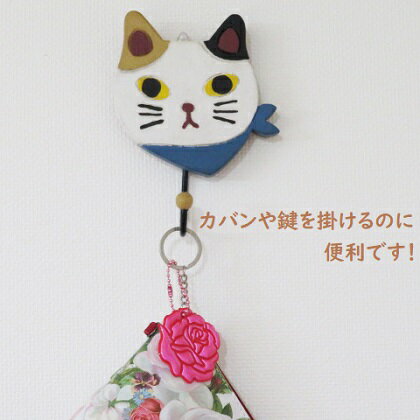 猫ちゃんグッズ 木工芸彫刻品 生活空間をお洒落に！ 木製 カービングフック スカーフネコ 2種：ミケネコ・くろねこ 鞄掛け 帽子 鍵 コート ベルト マスク掛け ハンガーラック タペストリー インテリア雑貨 可愛い姫系バラ/ローズ/薔薇雑貨