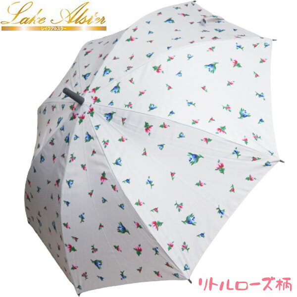 特価品 新生活 【Lake Alster】 レイクアルスター リトルローズ柄 ジャンプ 長傘 グレー 検索: 雨具 レイン 日傘 UVケア ファッション アクセサリー 装飾小物 帽子 ギフト プレゼント インテリア姫系薔薇雑貨