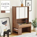 V CUSTA hbT[ [^Cv Oʋ 60cm s35.5cm 97.5cm RZg [t ؐ KXV I CN[ [hbT[ o KXhbT[ Vv  l炵 fXN  rO CeAƋ