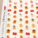 プレゼント ボックス生地ART GALLERY FABRICS /Gift of Giving / USAコットン