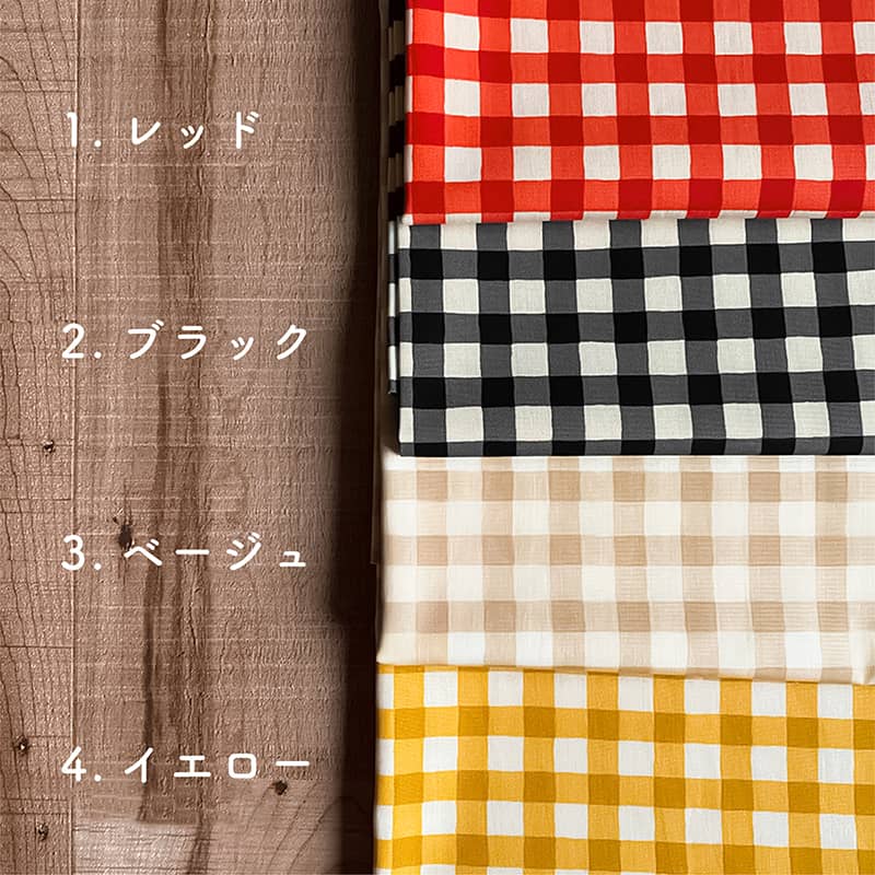 【在庫限り】小さめチェック プリント生地【10cm単位の切売り】ART GALLERY FABRICS / USAコットン / クリスマス