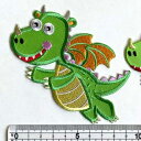 【在庫限り】【大きめ ワッペン】 ドラゴン 恐竜アイロン接着OK Dragon_PM(3)