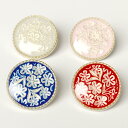 【ヨーロッパ製ボタン】花柄 ボタン足つきボタン / 約15mm1個単位での販売です(13813-JIM)