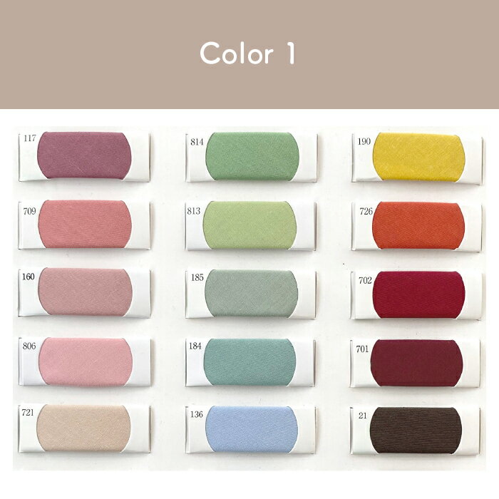 �Х������ơ��ס�PART-B ����60���ۻͤ��ޤ� / ξ�ޤ�Х����� / �Х��䥹��No.7500