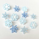 雪の結晶 ボタン 約12個セット【輸入ボタン】Buttons Galore Christmas Collection(I Love Snow) クリスマスや冬の...