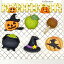 【輸入ボタン】ハロウィン/魔女/帽子/カボチャ/りんごButtons Galore ボタン 6個セット Happy Halloween（The Witching hour）BG-HH100