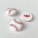 【1個売り】野球ボール ボタン直径約19mm / 足つきボタン【輸入ボタン】Buttons Galore Baseball(B187-19-BG)デコやアクセサリーなどの飾りにおすすめです。