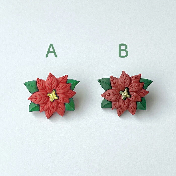 【1個売り】ポインセチア ボタン 【輸入ボタン】【足つきボタン】Christmas Collection (Poinsettia)Buttons Galoreクリスマス / 花　SB16-BG