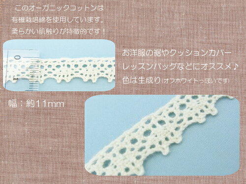 �������˥å����åȥ� �ȡ������졼�� ��11mm����No.7111