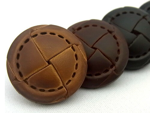 【在庫限り】天然皮革ボタン編み込みボタン　ステッチ入り25mm　1個単位での販売です。