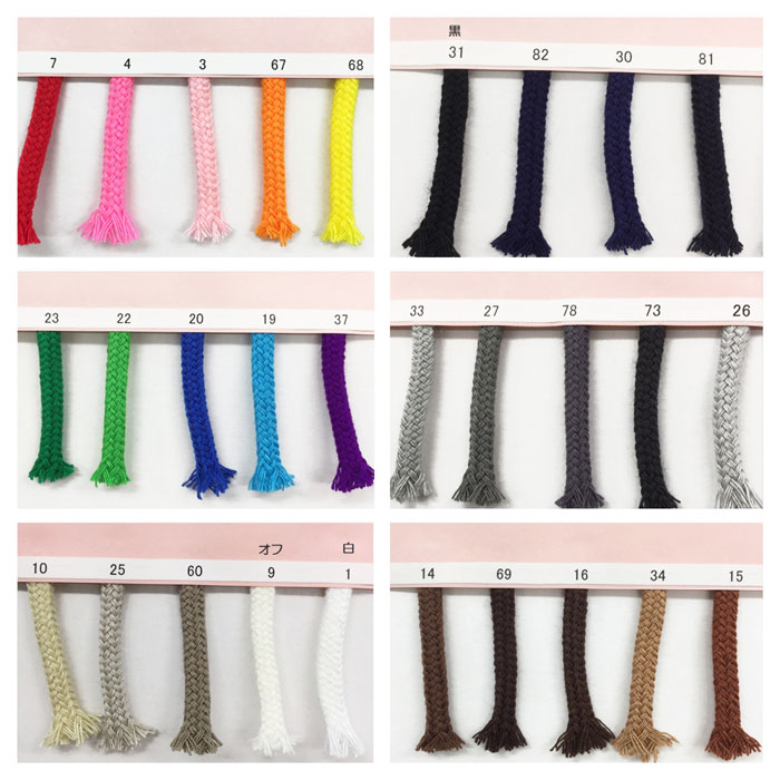 アクリルひもLサイズ【1】選べるカラーは全部で77色！！※メール便・ネコポス→20mまで(22204-L-1)