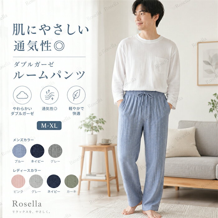 注目のキーワード kiraya shopでは、ワンピースチュニックシャツブラウススカートニットカーディ ガンオールインワンつなぎサロペットトップスパンツパンツスーツパー ティードレス結婚式ワンピースパンツドレスロングワンピース春ワンピース シャツワンピースゆったりワンピースドッキングワンピースチュールワンピース リゾートワンピースシンプルワンピースオーバーサイズワンピースチュニックワ ンピースレースワンピース無地ワンピースマキシワンピースAラインワンピー スママワンピース刺繍ワンピースデニムワンピース重ね着風ワンピースリネ ンワンピース綿麻混ワンピースチュールスカートタイトスカートフレアスカー ト無地スカート綿麻混スカートプリーツスカートリネンスカートサロペット スカートニットカーディガンケーブルカーディガンリブカーディガンスーツセ ットアップジャンパースーツ二点セットスーツオフィススーツカジュアルスー ツセレモニースーツスーピーススーツテーラードスーツデニムパンツサルエ ルパンツテーパードパンツワイドパンツガウチョパンツスラックスパンツス カンツパンツオーバーシャツTシャツパーカーセーター厚手薄手体型カ バーフレンチスリーブノースリーブ半袖長袖ロング丈マキシ丈ミモレ丈 派手個性的カジュアル着痩せ清楚セクシーシースルーバイカラー膝丈 膝下切り替え切替ハイウエストアシンメトリースキッパードルマンギ ャザーハイネックタートルネックVネッククルーネックカシュクール他と 被らない多数の商品を取り扱っております。