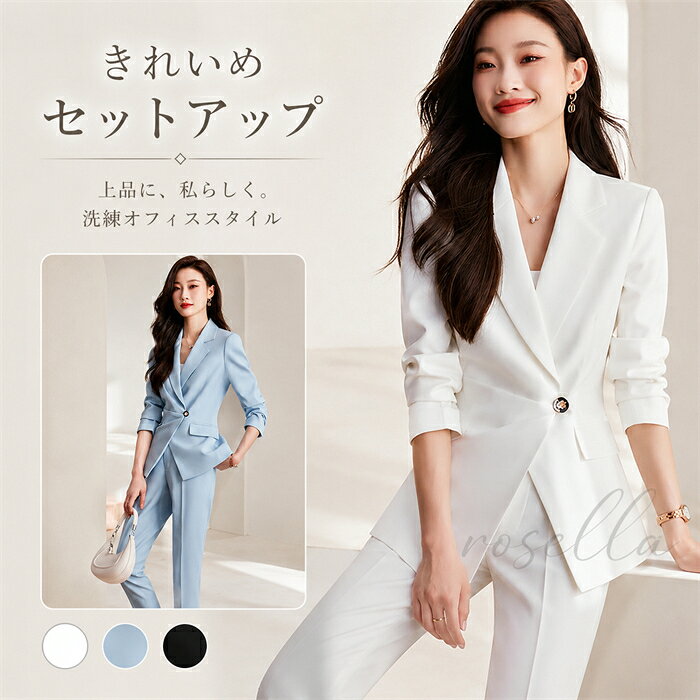 セット内容&nbsp;✽.*꙳ ジャケット/ズボン「記載のないアクセサリー、小物等は付属しません」 素材&nbsp;✽.*꙳ ポリエステル カラー&nbsp;✽.*꙳ ブラック/ホワイト/ブルー サイズ (cm)&nbsp;✽.*꙳ S/肩幅37 バスト84 袖丈56 着丈59 ウエスト64 ズボン丈90M/肩幅38 バスト88 袖丈57 着丈60 ウエスト68 ズボン丈91L/肩幅39 バスト92 袖丈58 着丈61 ウエスト72 ズボン丈922L(XL)/肩幅40 バスト96 袖丈59 着丈62 ウエスト76 ズボン丈933L(2XL)/肩幅41 バスト100 袖丈60 着丈63 ウエスト80 ズボン丈944L(3XL)/肩幅42 バスト104 袖丈61 着丈64 ウエスト84 ズボン丈955L(4XL)/肩幅43 バスト108 袖丈61 着丈65 ウエスト88 ズボン丈96※表記寸法と実寸値の多少の誤差はご容赦ください。