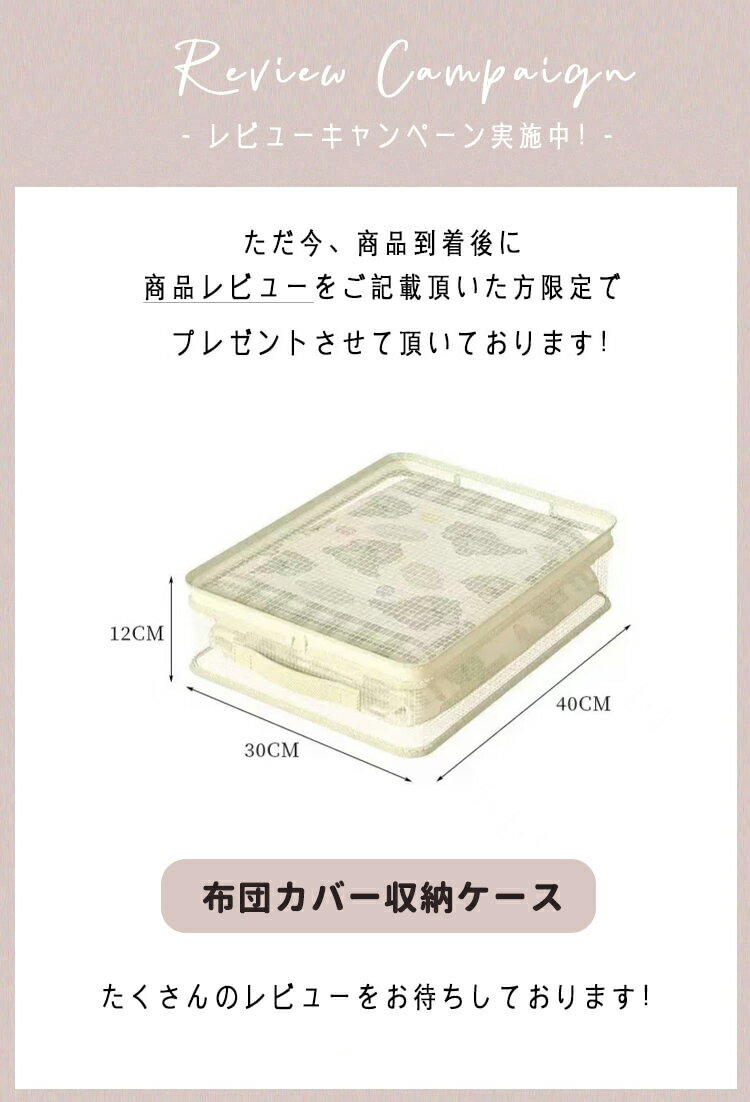 布団カバーセット ストライプ柄 北欧 ins風...の紹介画像2