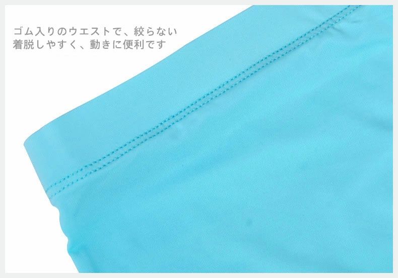ゴルフ レギンス レディース 日焼け対策 冷感 ゴルフパンツ UVカット ゴルフレギン...
