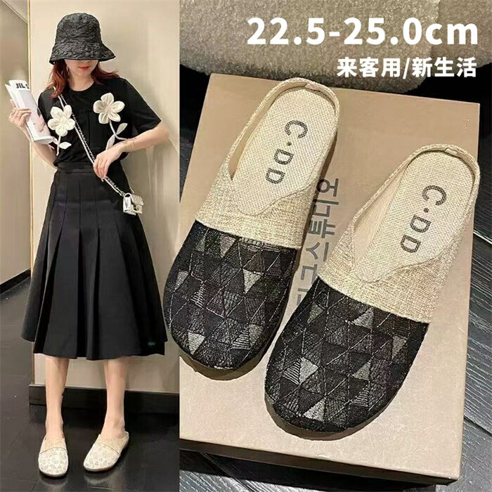 乐天商城 - ★30日限定！全品16%OFF＋ポイント5倍！★スリッパ ルームシューズ 洗える スリッパ ルームシューズ 来客用 オフィス 夏用 秋用 通年可 スリッパ 透かし彫り かわいい ご自宅用 スリッパ サンダル レディース 滑り止め 来客用 オフィス 事務所 トイレ おしゃれ 新生活 母の