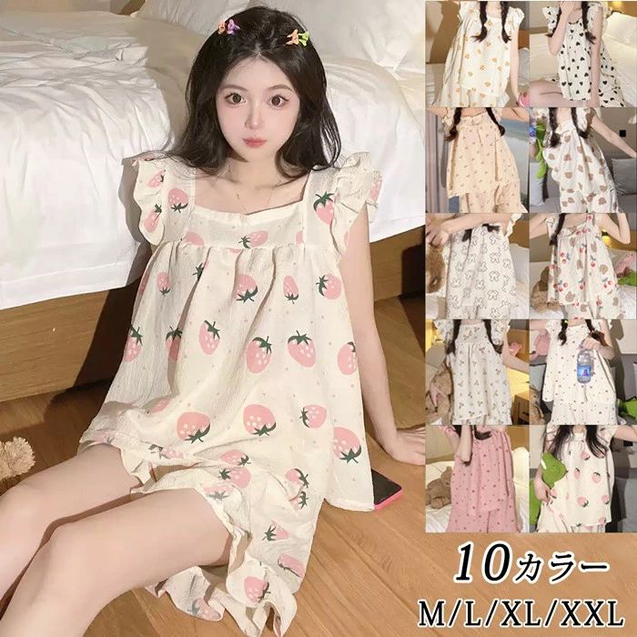 Cotton - パジャマ レディース いちご柄 半袖 上下セット 胸パッド付き ピンク 部屋着 寝間着 ルームウェア 大きいサイズ ぽっちゃり 夏用 ルームウェア 大きいサイズ パジャマ 上下セット ルームウェア レディース 大きいサイズ 夏用 涼しい 部屋着 プレゼント 母の日