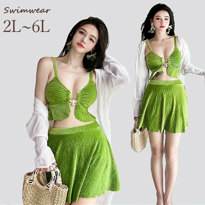 3点セット 水着 大きいサイズ レディース ぽっちゃり ビキニ セパレート グリーン 緑 オーバーサイズ 20代 30代 40代 カバーアップ