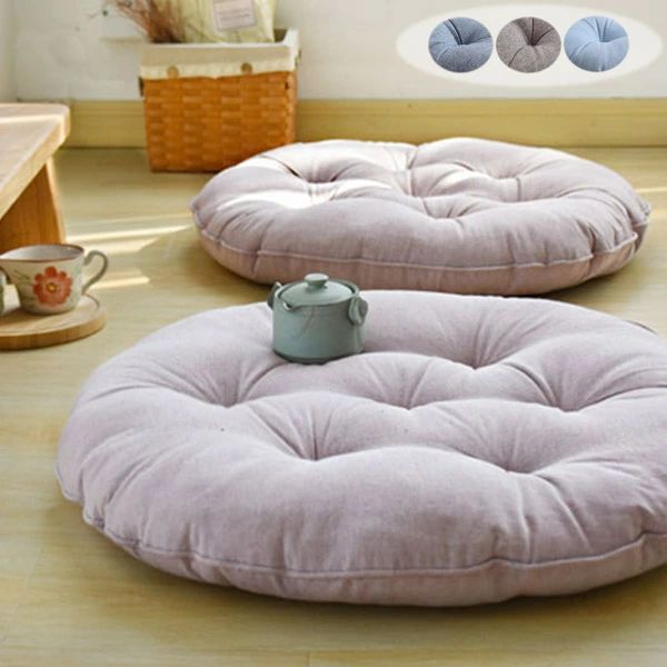 座布団 4色 丸 ラウンドクッション フロアクッション 椅子 スツール 布地 9cm厚 直径56cm シンプル ピ..