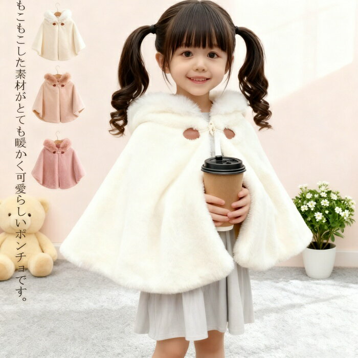 ִָꡦ390OFFݥ ݥ ޥ å ٥ӡ Ҷ դդ ⤳⤳ 80130cm  ɴ  硼 ...