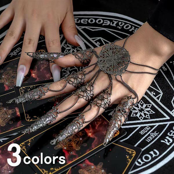 フィンガーチェーン 5本指 ハロウィン仮装 魔女 占い師 ロリータ ゴシック ゴスロリ ハロウィンコスプ..