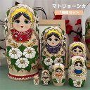 マトリョーシカ ロシア クリスマス 人形 民芸品 土産物 手作り人形 手描き オブジェ 7個組20cm インテリア 雑貨 洋風 ギフト プレゼント