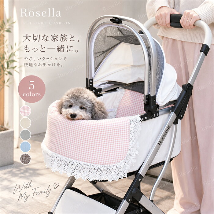 セット内容&nbsp;✽.*꙳ あごのせクッション「記載のないアクセサリー　小物等は付属しません」 素材&nbsp;✽.*꙳ コットン100% カラー&nbsp;✽.*꙳ ピンク プル一 グレ一 イエロ一 ネイビ一 サイズ (cm)&nbsp;✽.*꙳ 商品仕様の画像を確認ください ※表記寸法と実寸値の多少の誤差はご容赦ください