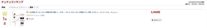thum2
