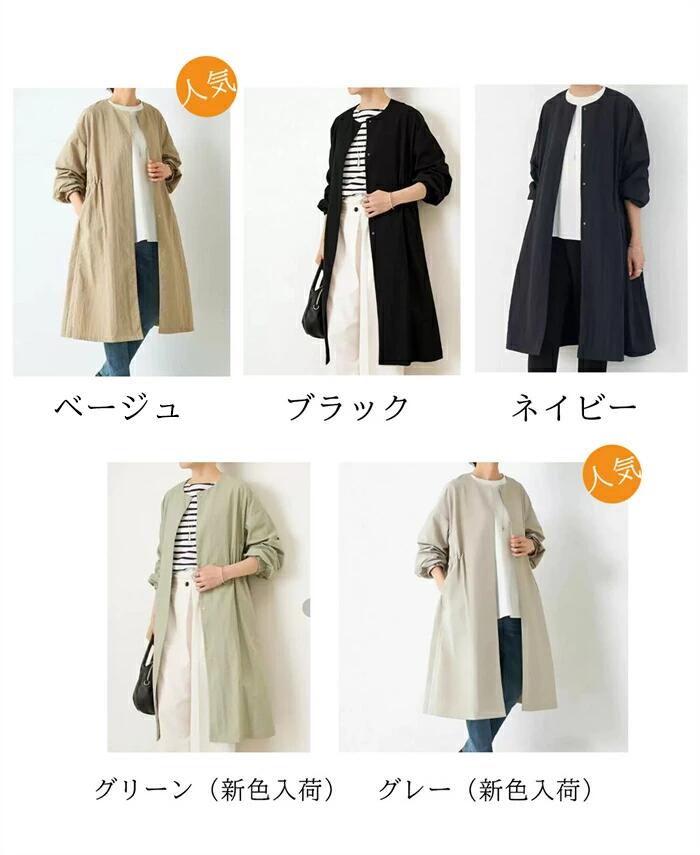 thum2