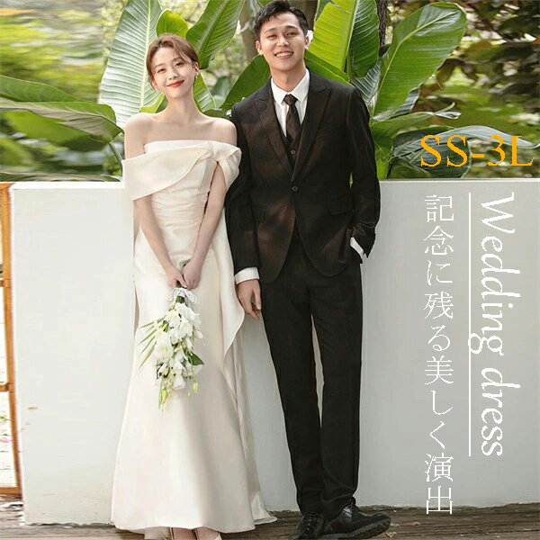 ウエディングドレス カラードレス 結婚式 ドレス ウエディングドレス 前撮り ドレス ロングドレス 二次会 大きいサイズ ワンピース ロングドレス 旅行 パーテ...