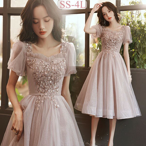 ドレス ピンク 演奏会 ミモレ丈 結婚式 大きいサイズ パーティードレス 袖あり お呼ばれ 20代 30代 可愛い フェミニン ドレス 大人 ピアノ発表会