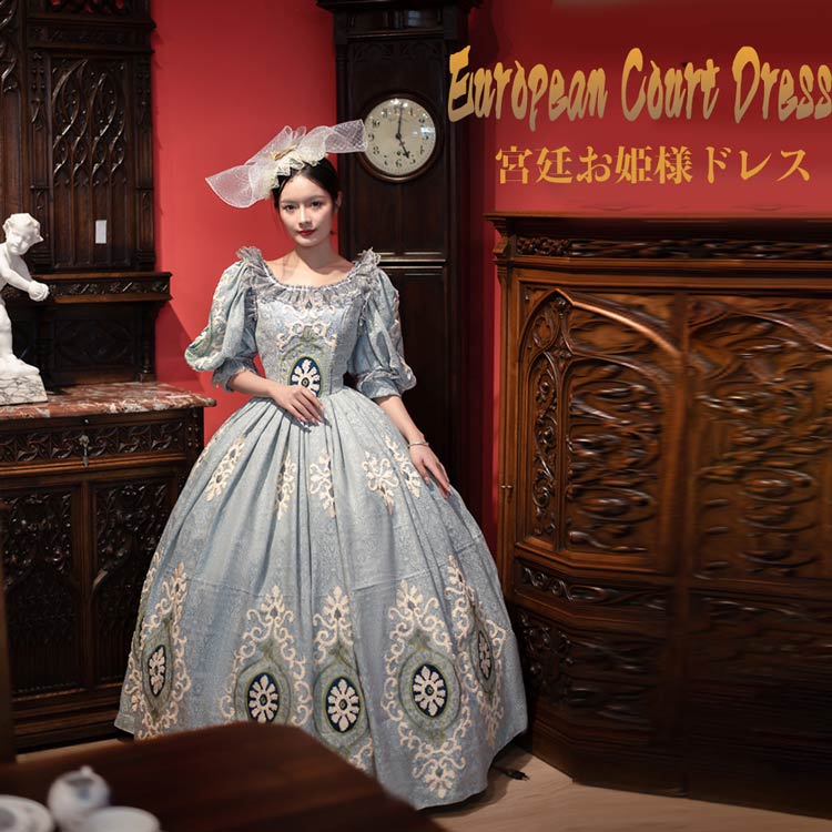 乐天商城 - 貴族ドレス ステージ衣装 お姫様ドレス 舞台衣装 オペラ声楽 中世貴族風 お姫様ドレス 宮廷 お嬢様 貴族ドレス ジャガード織 パーティー 中世ドレス 演奏会用ロングドレス 刺繍 プリンセスライン フリル お姫様 ロング 宮廷 お嬢様 大きいサイズ 舞台 プリンセスライン