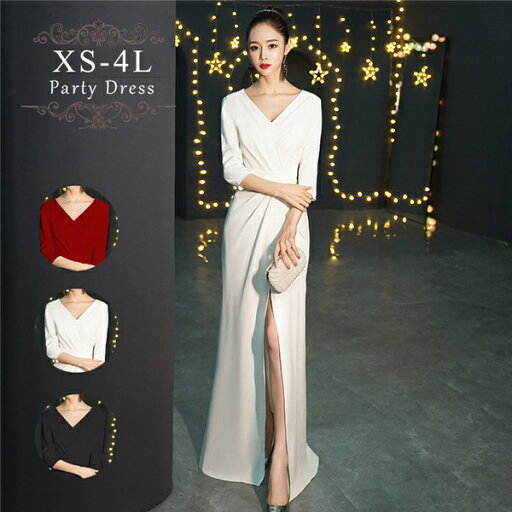 Vネック ファスナータイプ!ワンピース 結婚式 お呼ばれ パーティードレス 結婚式 longdress ロングドレス ウェディングドレス 二次会 花嫁 ブライズメイド お呼ばれ ワンピース 結婚式 入学式 演奏会用 黒 大きいサイズ 20代 30代 Vネック ファスナータイプ!ワンピース 結婚式 お呼ばれ パーティードレス 結婚式 longdress ロングドレス ウェディングドレス 二次会 花嫁 ブライズメイド お呼ばれ ワンピース 結婚式 入学式 演奏会用 黒 大きいサイズ 20代 30代