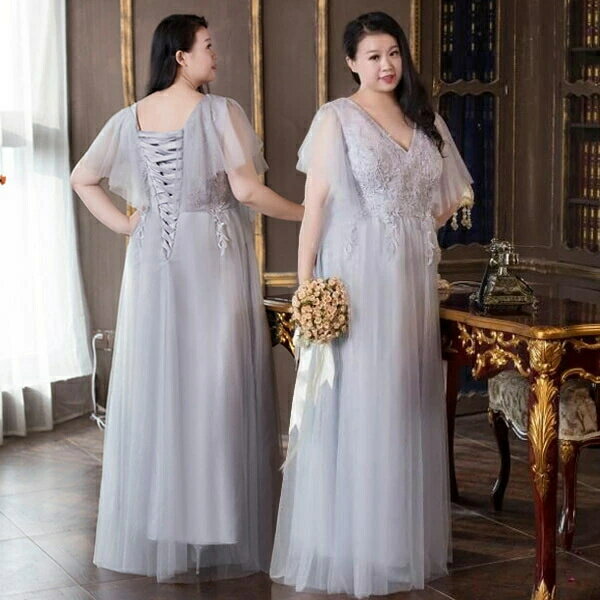 ロングドレス　演奏会　大きいサイズ　6XL パーティードレス 大きいサイズ ピアノ 発表会 ロングドレス 演奏会