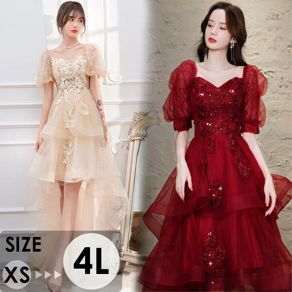 乐天商城 - ドレス 大人 ピアノ 発表会 ロングドレス 演奏会 結婚式 母親 ピアノ発表会 袖付き ワンピース ブライズメイド ドレス ロング 演奏会ドレス 演奏会用ドレス パーティードレス フィッシュテールドレス シャンパン 韓国 パフスリーブ 小さいサイズ