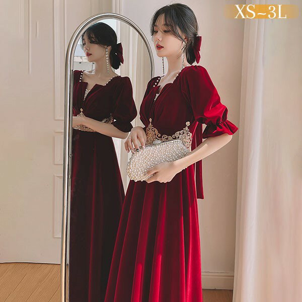 ドレス 大人 ピアノ 発表会 ロングドレス 演奏会 結婚式 母親 ドレス ピアノ発表会 袖付き ワンピース 長袖 半袖 演奏会ドレス 演奏会用ドレス パーティードレス イブニングドレス ロング丈 大きいサイズ 小さいサイズ ハワイ リゾートワンピ