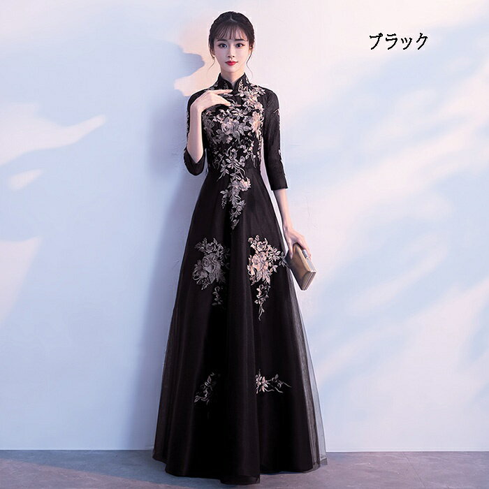 パーティードレス ロングドレス 大きいサイズ ロングドレス 演奏会 結婚式 体型カバー 着痩せ ロング パーティーワンピース上品 ロングドレス ブライズメイド ドレス 披露宴 発表会 フォーマル 20代 30代