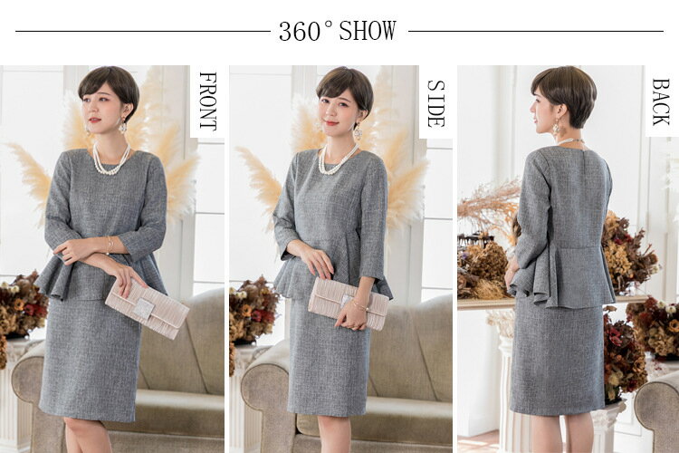 パーティードレス 二点セット 着るだけで美しいシルエット 二次会 フォーマル オフィスカジュアル お宮参り 披露宴 痩せみえ効果 プレゼント ギフト 母の日 スッキリ セレモニー 上品 50代 40代 30代 脚長効果 スタイル ドレス スーツ 結婚式