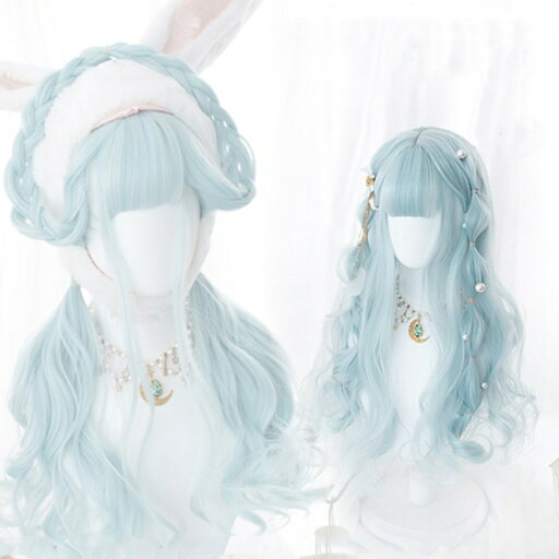 ウィッグ ロリータ 原宿風 ロングウィッグ かつら 巻き毛 ぱっつん前髪 パーマ 水色 ブルー レディース コスプレ ゆめかわ コスプレウィッグ 可愛い 長髪 ロング 耐熱ウィッグ コスチューム 仮装 大人 自然 ナチュラル イベント 文化祭 普段使い ウィッグ ロリータ 原宿風 ロングウィッグ かつら 巻き毛 ぱっつん前髪 パーマ 水色 ブルー レディース コスプレ ゆめかわ コスプレウィッグ 可愛い 長髪 ロング 耐熱ウィッグ コスチューム 仮装 大人 自然 ナチュラル イベント 文化祭 普段使い