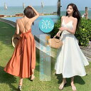 リゾートワンピース 大人可愛い 夏ワンピース リゾートワンピ ワンピース 白ワンピース ハワイ ハワイアン 沖縄 夏 小柄 キャミソールワンピース サテン ミモレ丈 ノースリーブ 背中開き Vネック アロハ ホワイト オレンジ 韓国 S/M/L