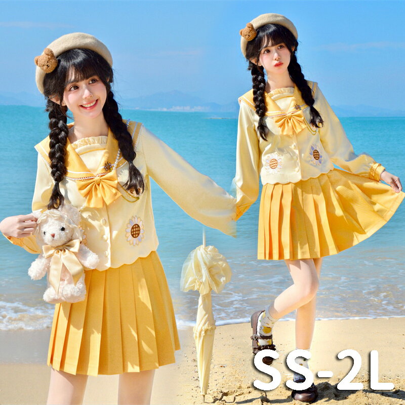 卒業式 スーツ 女の子 卒服 韓国 制服 ジャンパースカート 可愛い 高校生 オシャレ 小学生 小学校 入学..