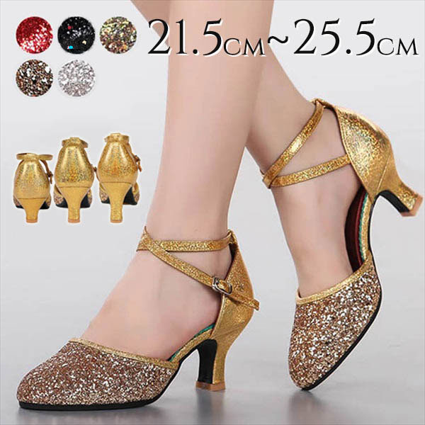 ダンスシューズ レディース ジャズ ラテン 社交ダンス パンプス 練習着 バレエ ヒップホップ ベリー 大きいサイズ 小さいサイズ 演出 発表会 イベント ダン...