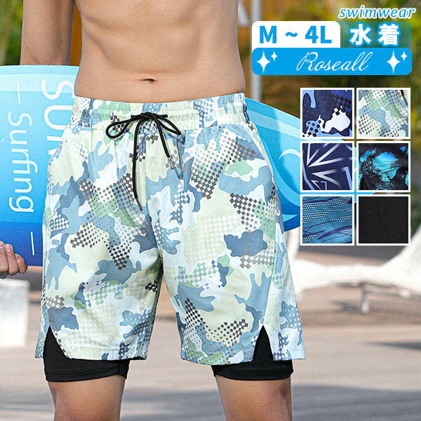 サーフパンツ メンズ 水着 ロング丈 インナー付き ラッシュガード 海パン サーフパンツ 海水パンツ 膝丈 ウエストゴム ボードショーツ サーフショーツ 海水浴 プール 大きいサイズ 旅行 海外旅行 2L 3L 4L