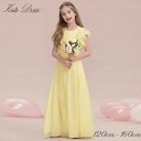 「商品限定20%OFF」女の子ドレス 結婚式 子供 フォーマル ピアノ発表会 ドレス 中学生 ワンピース ジュニアドレス 七五三 キッズドレス ドレス ピアノ ...