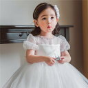 「商品限定20%OFF」子供ドレス 子供 ドレス フラワーガール 子ども キッズドレス キッズ 女の子 ハロウィン 発表会 結婚式 プリンセス ワンピース ホワ...