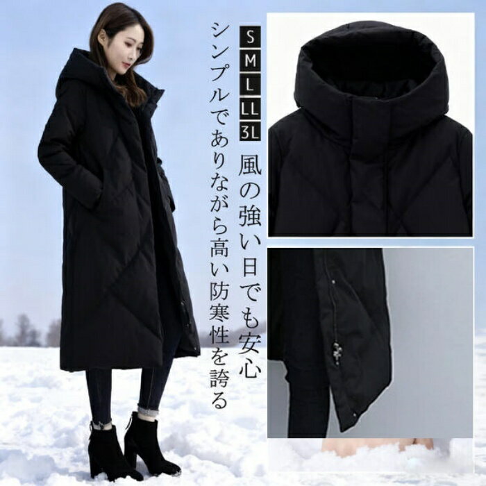 �ڴ��ָ���15��OFF�����ݥ�� ���� �٥�������� �����󥳡��� ��ǥ����� �ϥ��ͥå������� �ա��� �������� ���㥱�å� �礭�������� �����󥸥㥱�å�...