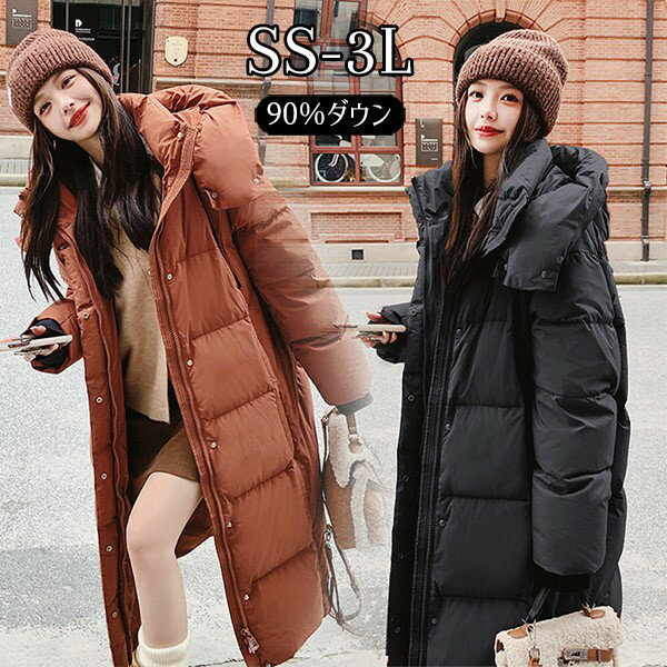 楽天市場】ダウンジャケット アバクロ（サイズ（S/M/L）M